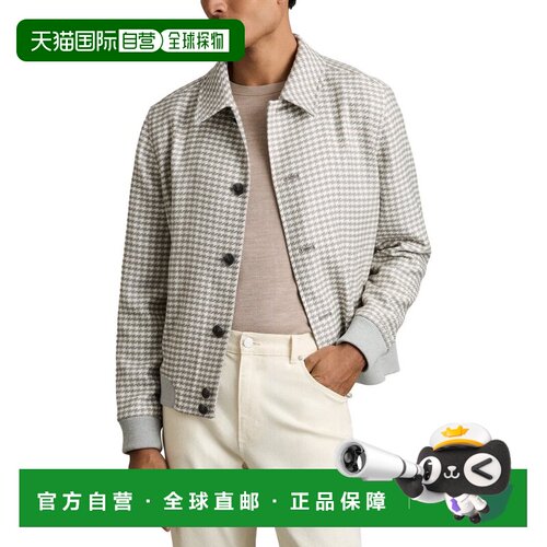 自营Reiss Benny dogdooth格子夹克-灰色 美国奥莱直发