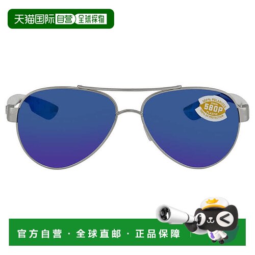 自营Costa Del Mar LORETO Blue Mirror Polarized Polycarbonate