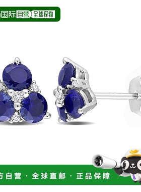 自营 mimi & max1 7/8 CT TGW 创造蓝色蓝宝石和创造白色蓝宝石 3