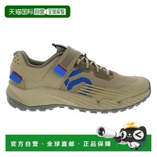 自行车骑行鞋 美国直邮adidas 男士