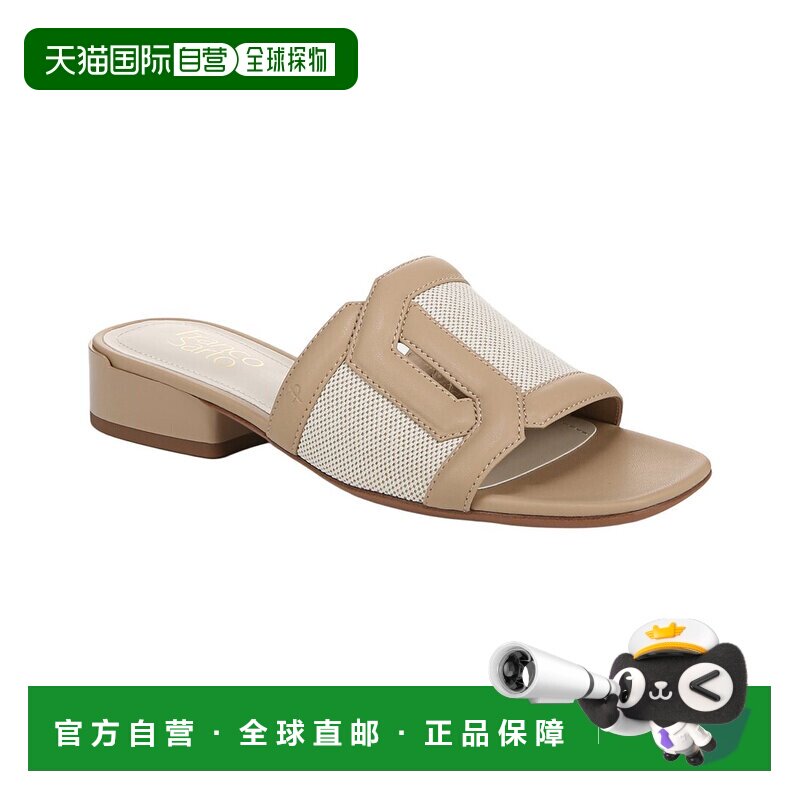 自营Franco Sarto Margot Slide - Beige 女鞋凉鞋美国直发奥莱