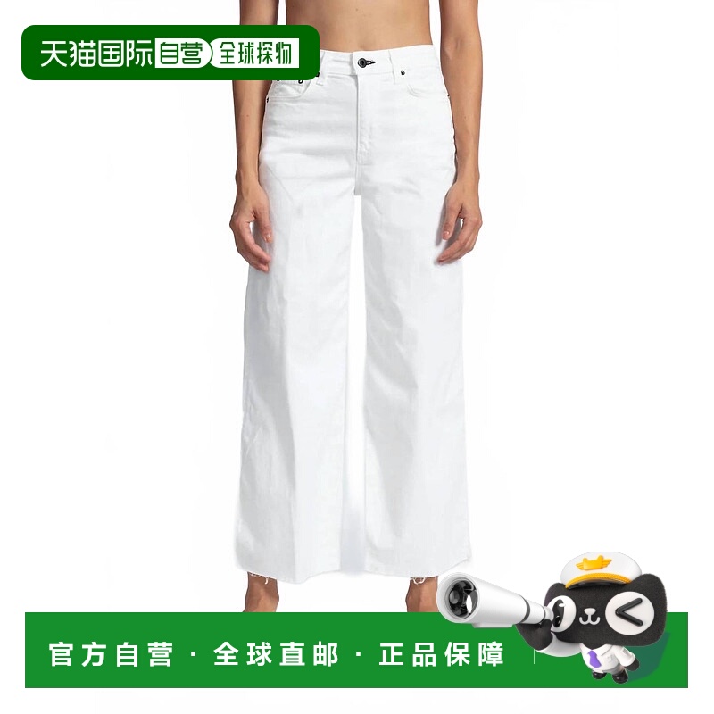 自营askk nyCropped Sailor Twill Pant In Ivory - ivory 美国奥