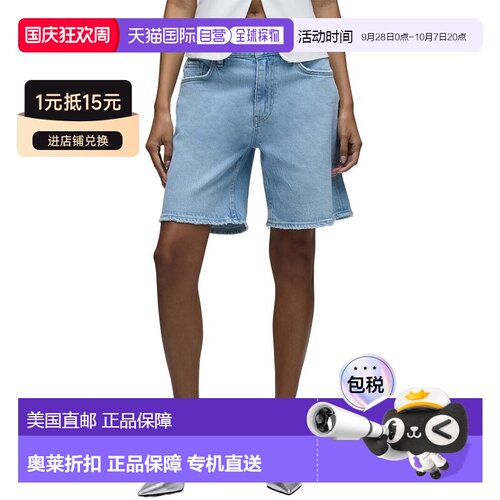 自营hudson jeansHUDSON牛仔裤Bayou盆桥短裤-蓝色 美国奥莱直发
