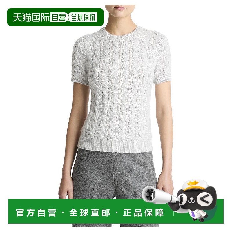 1h可退 【美国直邮】vince 女士 上装T恤短袖针织衫