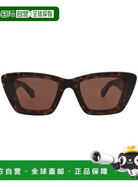 自营alaiaSquare-Frame Recycled Acetate Sunglasses - havana h