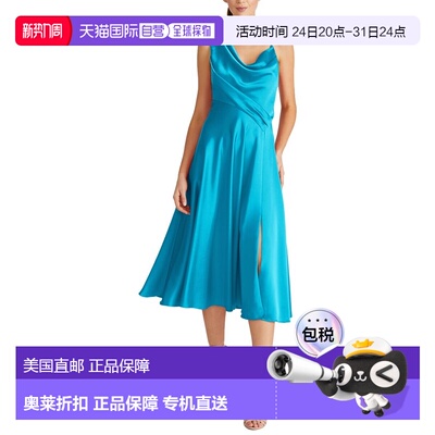 自营Theia Hayden Satin A-Line Midi Dress - blue 美国奥莱直发