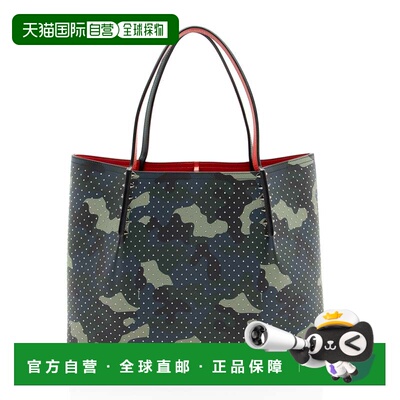 自营Christian Louboutin Leather Camo Studded Cabarock Large