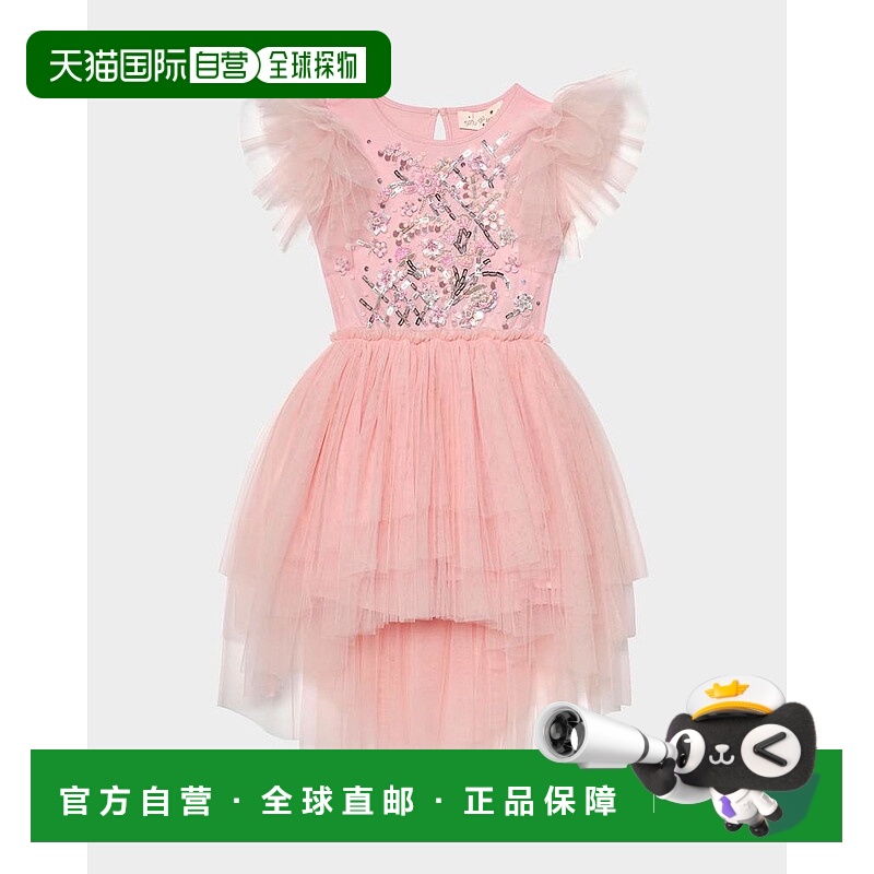 1h可退 【美国直邮】tutu du monde 女士 半身裙