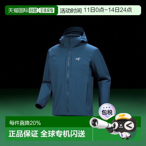 美国直邮始祖鸟 Gamma Hoody男款户外舒适透气软壳防风外套夹克