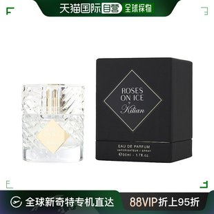 特调系列 冰雪玫瑰中性香水 Kilian EDP 凯利安 美国直邮Kilian