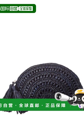 自营 Mar Y Sol Alina 手拿包 - 蓝色 美国奥莱直发编织包