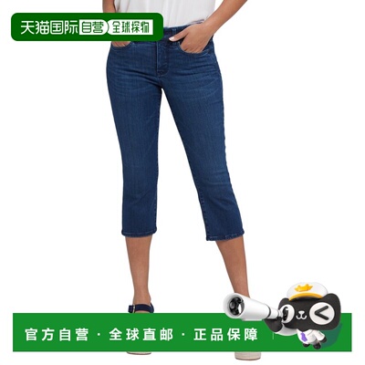 自营NYDJ Petite Marilyn Ibiza Blues Crop Jean - blue 美国奥
