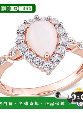 自营 mimi & max1 1/5 CT TGW 蛋白石 10K 玫瑰金白色蓝宝石和钻