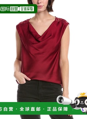 自营Vince Camuto Deep Drape Tank Top - red 美国奥莱直发