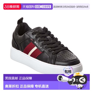 自营Bally Bennys Leather Sneaker - black 美国奥莱直发男鞋