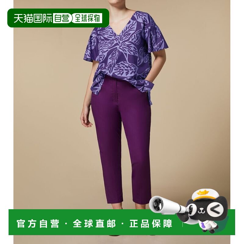 自营 marina rinaldiCARAMBA-李子 美国奥莱直发新款直筒裤