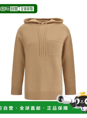 自营Max Mara Liana Sweater in Wool and Women's Cashmere - be