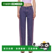 香港直邮潮奢 Laser Marine 女士 1h可退 Moon Serre 紫色 Denim