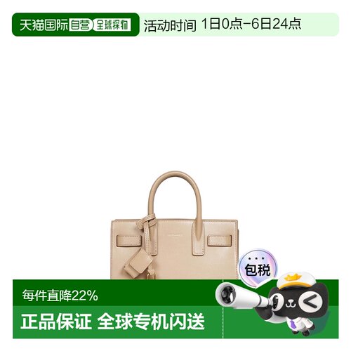 香港直邮saint laurent 女士 单肩包手提包