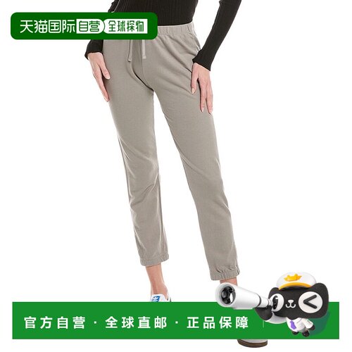 自营James Perse French Terry Sweatpant - grey 美国奥莱直发