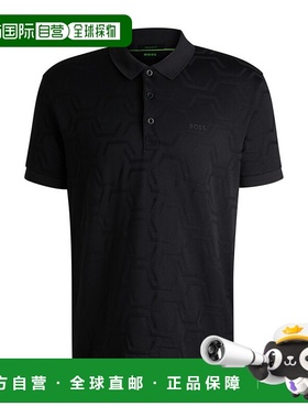 自营 bossPaddy relaxed-fit polo shirt in quilted mercerized