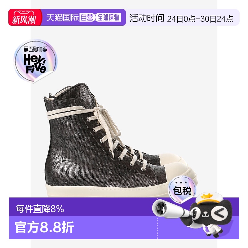 美国直邮RICK OWENS DRKSHDW - Men Scarpe In Denim Sneaks