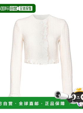 自营 Pinko 褶饰短款夹克 102202A1B8长袖