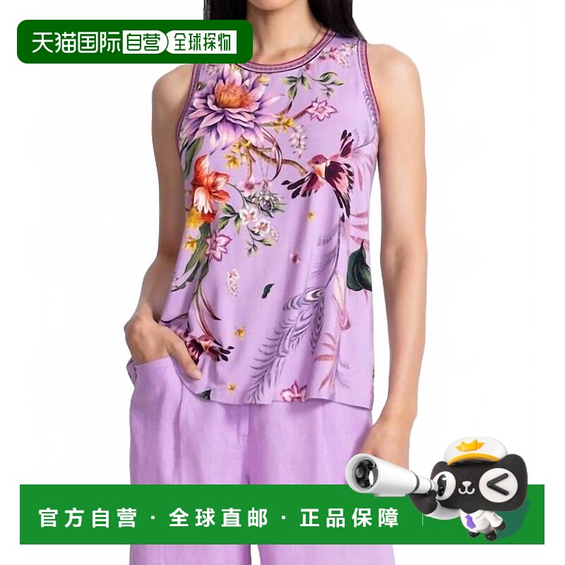 自营johnny wasJanie Favorite Crew Neck Swing Tank In Willah