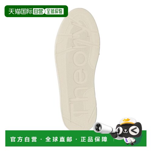 1h可退 【美国直邮】theory 女士 时尚休闲鞋