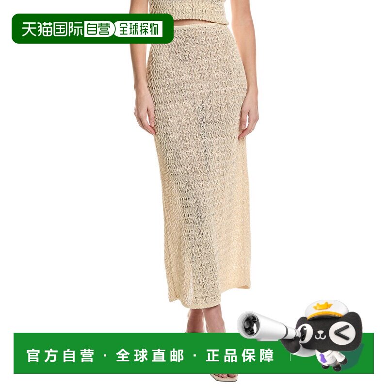 自营ba&sh Prettie Long Skirt - white 美国奥莱直发半身裙图片