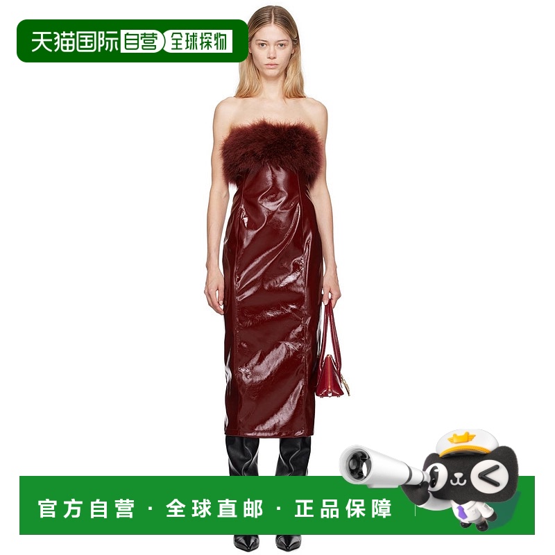 1h可退 香港直邮潮奢 Blumarine 蓝色情人 女士 酒红色 Marabou F