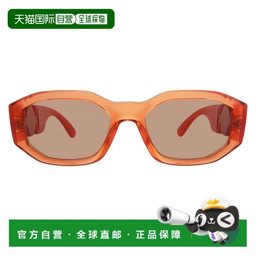1h可退 【美国直邮】versace/范思哲  太阳镜