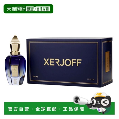 美国直邮M XERJOFF 40 KNOTS 1.7OZ EDP 希爵夫40海里男士50正品