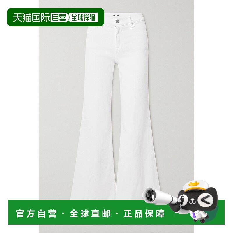 1h可退 香港直邮潮奢 Frame Denim 女士 Le 居家高腰阔腿牛仔裤 L