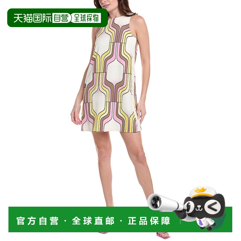 自营 Marella Agordo迷你连衣裙-白色 美国奥莱直发