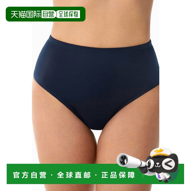 自营miraclesuitBasic Pant Swim Bottom In Midnight Blue - mid