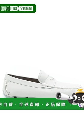 自营salvatore ferragamoFerragamo Penny-Slot Leather Driving