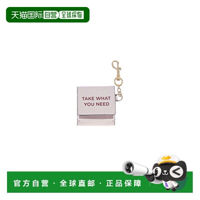 自营anya hindmarch俏皮质感白色皮革火柴人钥匙扣-银色 美国奥莱