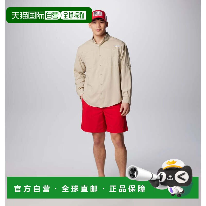 自营Columbia PFG Backcast III水短裤男士红色抽绳腰KFC926-红色