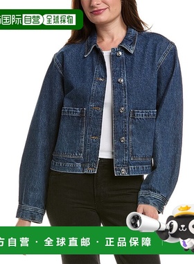 自营frame denimFRAME The Patch口袋夹克-蓝色 美国奥莱直发
