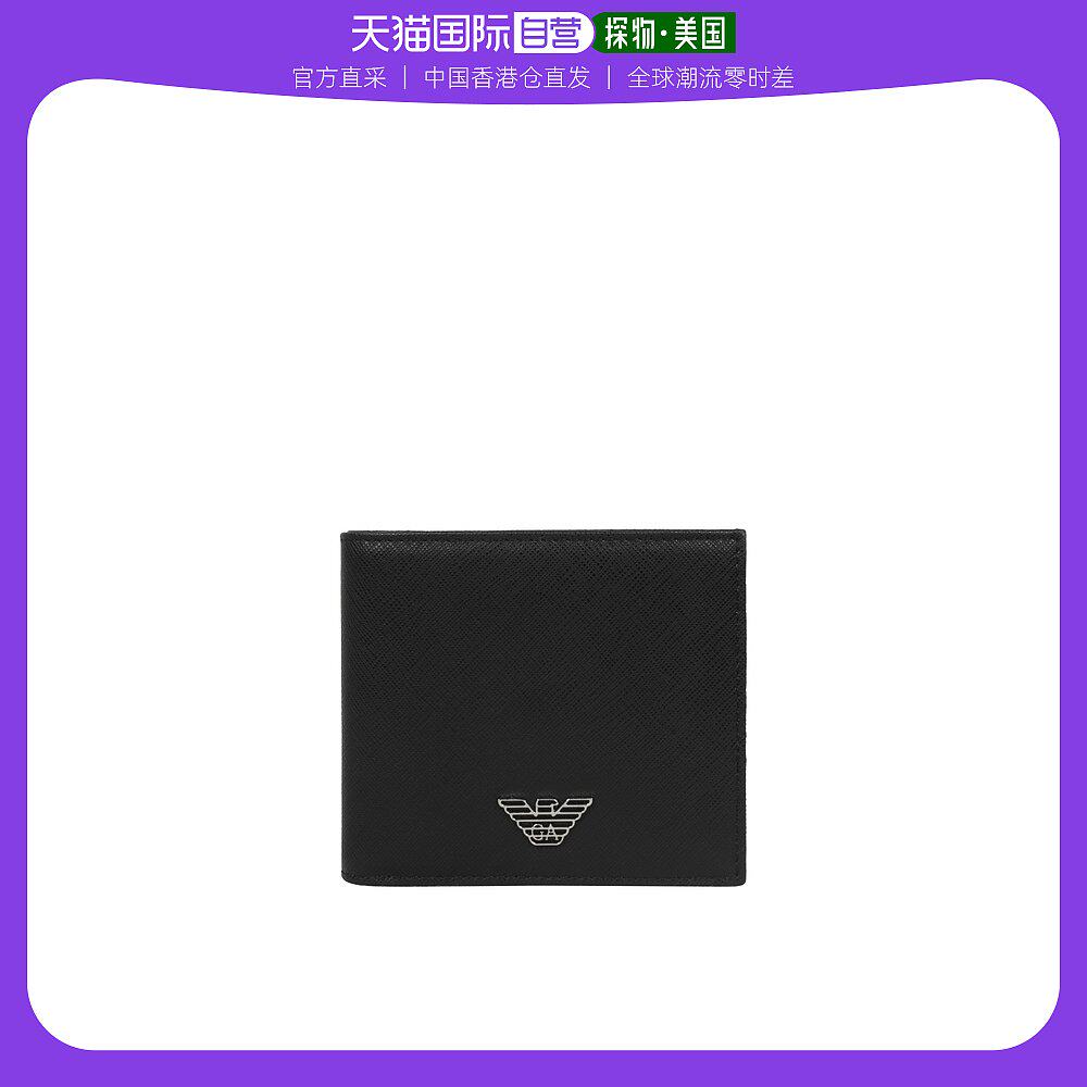 香港直发Emporio Armani阿玛尼男士简约钱包黑色潮流时尚百搭
