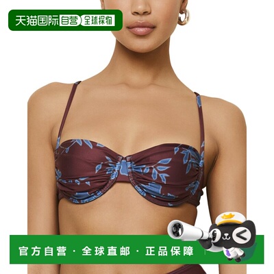 自营Solid & Striped The Miranda Bikini Top - purple 美国奥莱