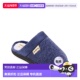 Womens House Samantha 自营Dearfoams Chenille Scuff Slipper