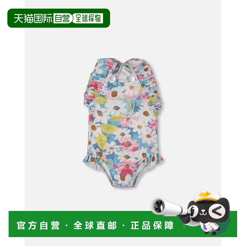 自营 deux par deux印花连体泳衣，饰有白色、粉色和绿色花朵 -