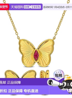 自营 Mimi & Max 1/2ct TGW Created Ruby Butterfly Stud Jewelr