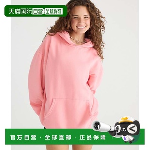 自营Aeropostale Cloud Soft Pullover Hoodie - pink 676 美国奥