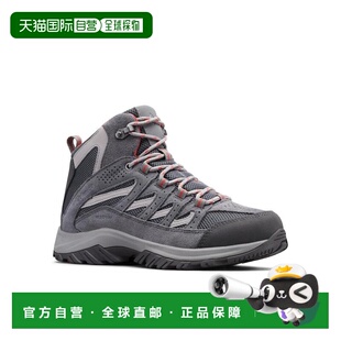 【美国直邮】哥伦比亚|Crestwood 中真皮户外鞋透气防水进口