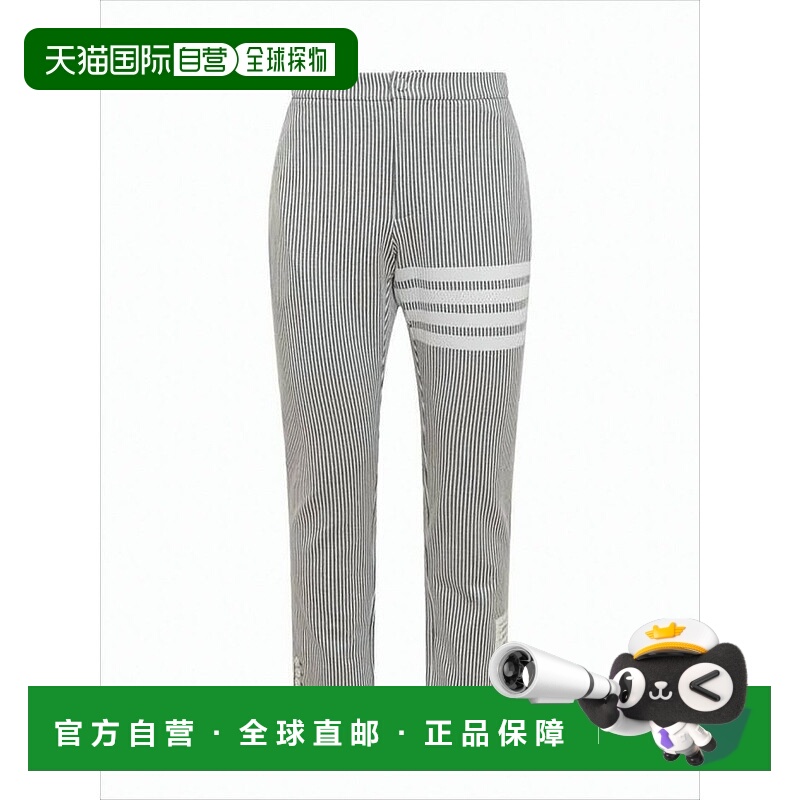 自营thom browneTailored Grey Cotton Suit Pants With Vertical