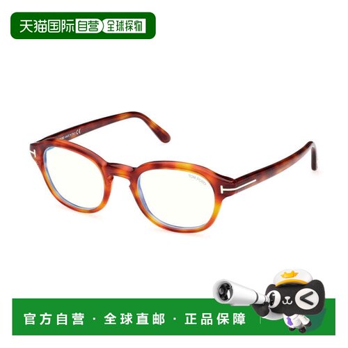 自营tom fordFT5871-B 001 Black/Clear Blue Light Block 49mm -