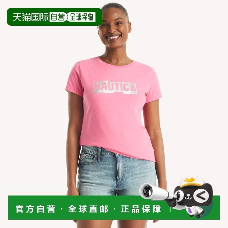 自营Nautica女式现代标志箔图案T恤-粉红色柠檬水 美国奥莱直发,女装/女士精品,T恤,淘宝优惠券,粉丝福利购,淘宝优惠卷